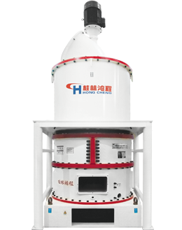 HCH环辊超细磨粉机